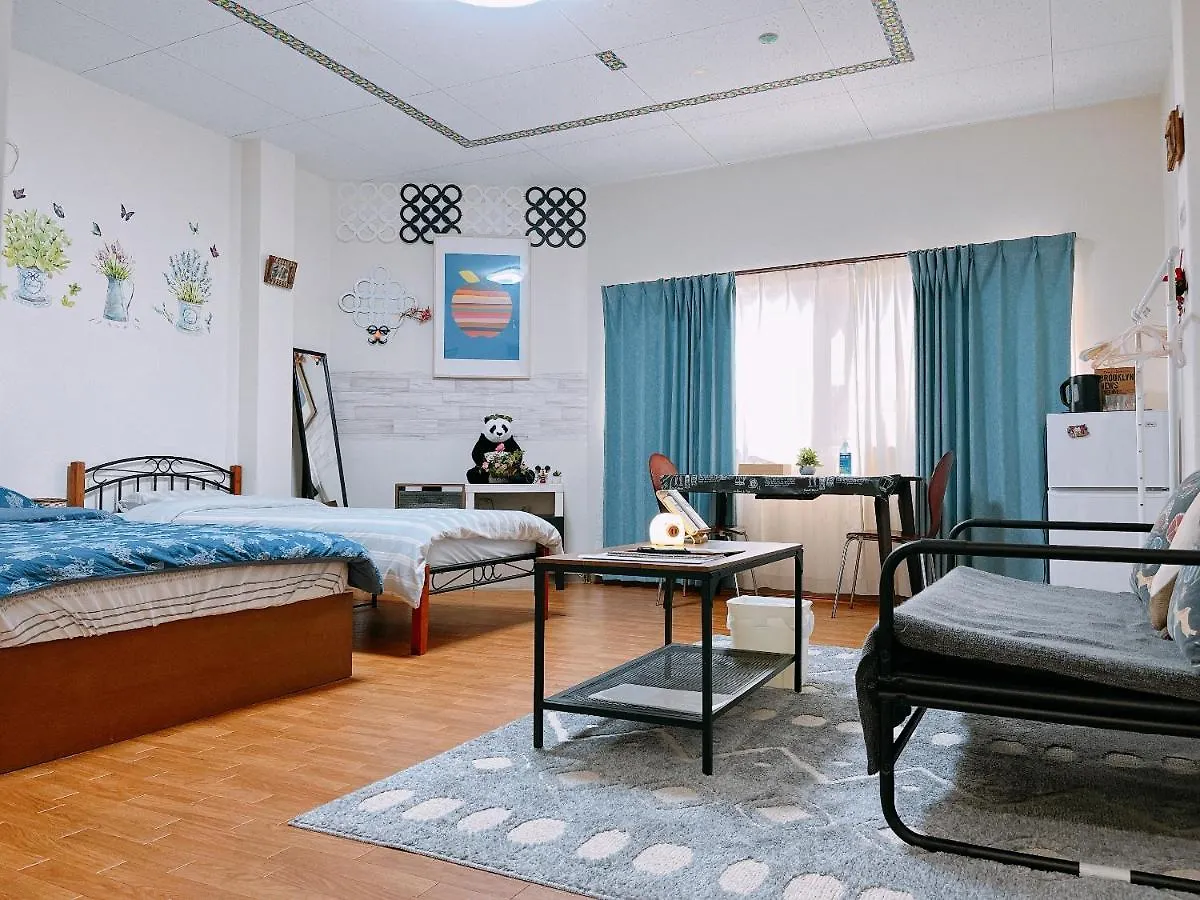 Guest house Home In Osaka Japan