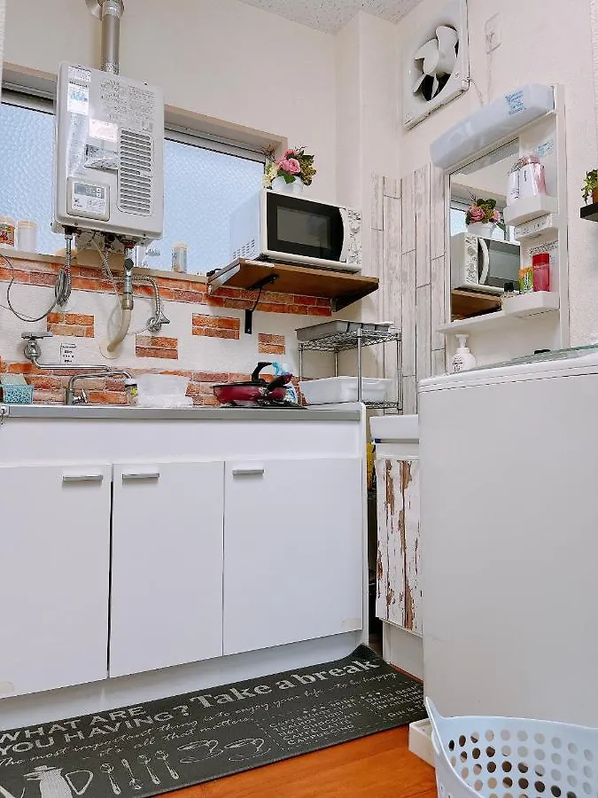 Home In Osaka 0*,