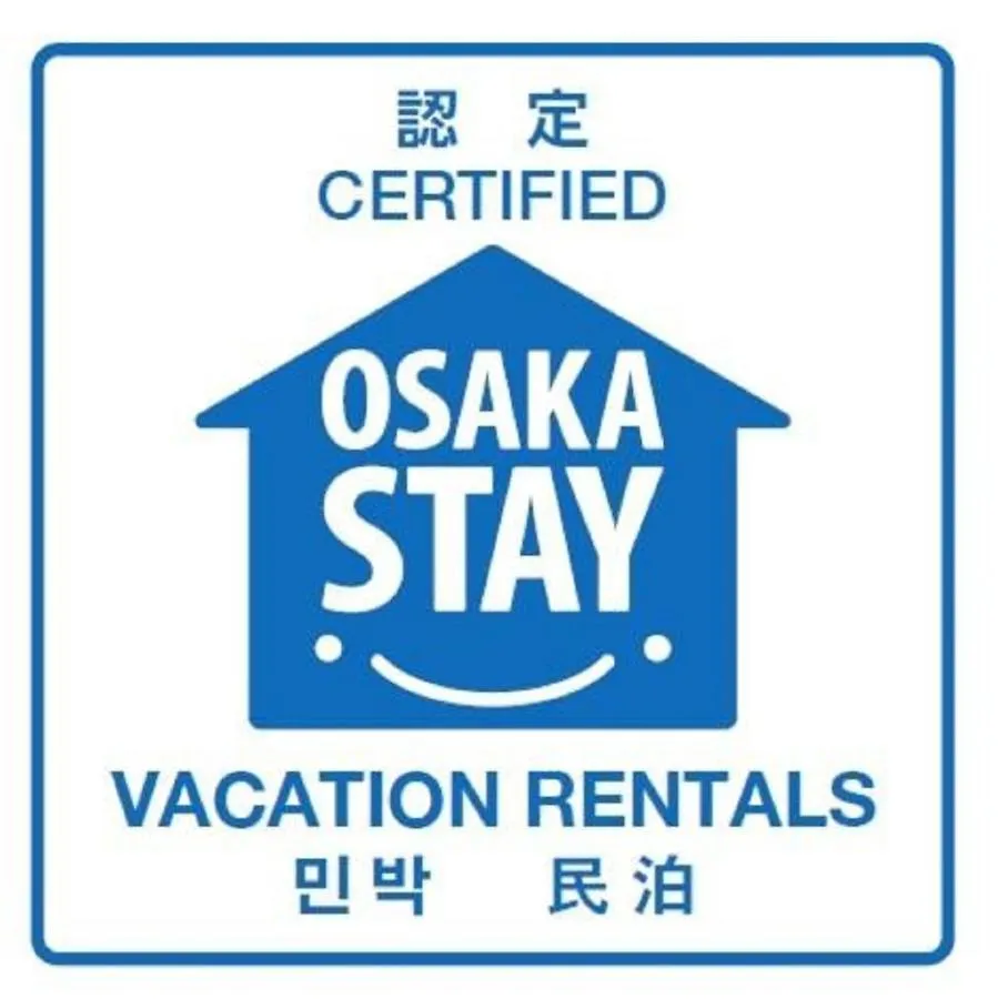 ホテル ホームイン（大阪ドーム前） ゲストハウス