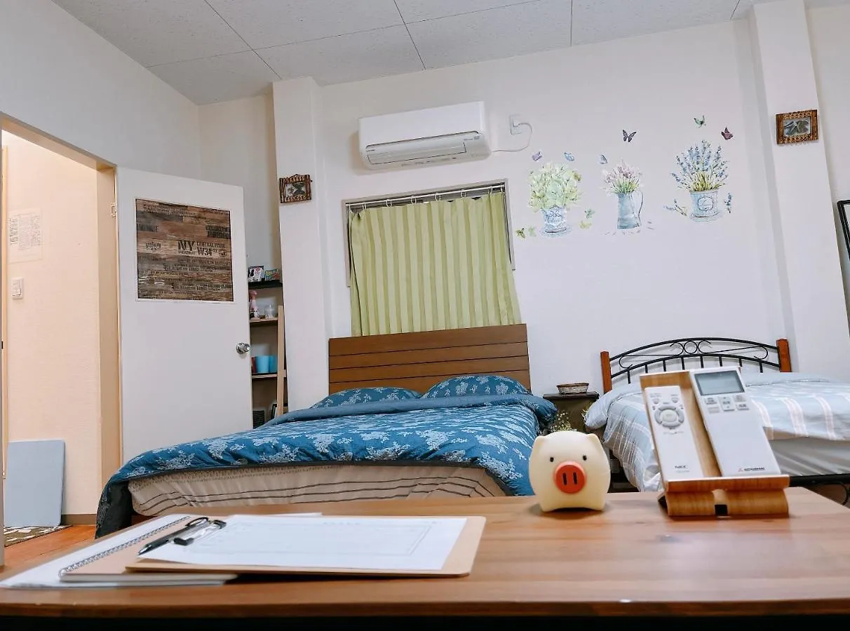 Home In Ósaka