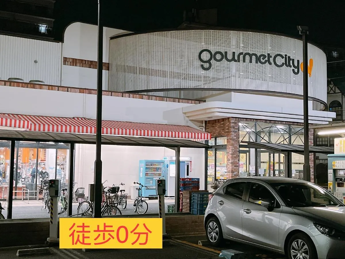 ホテル ホームイン（大阪ドーム前） 0*, 大阪市