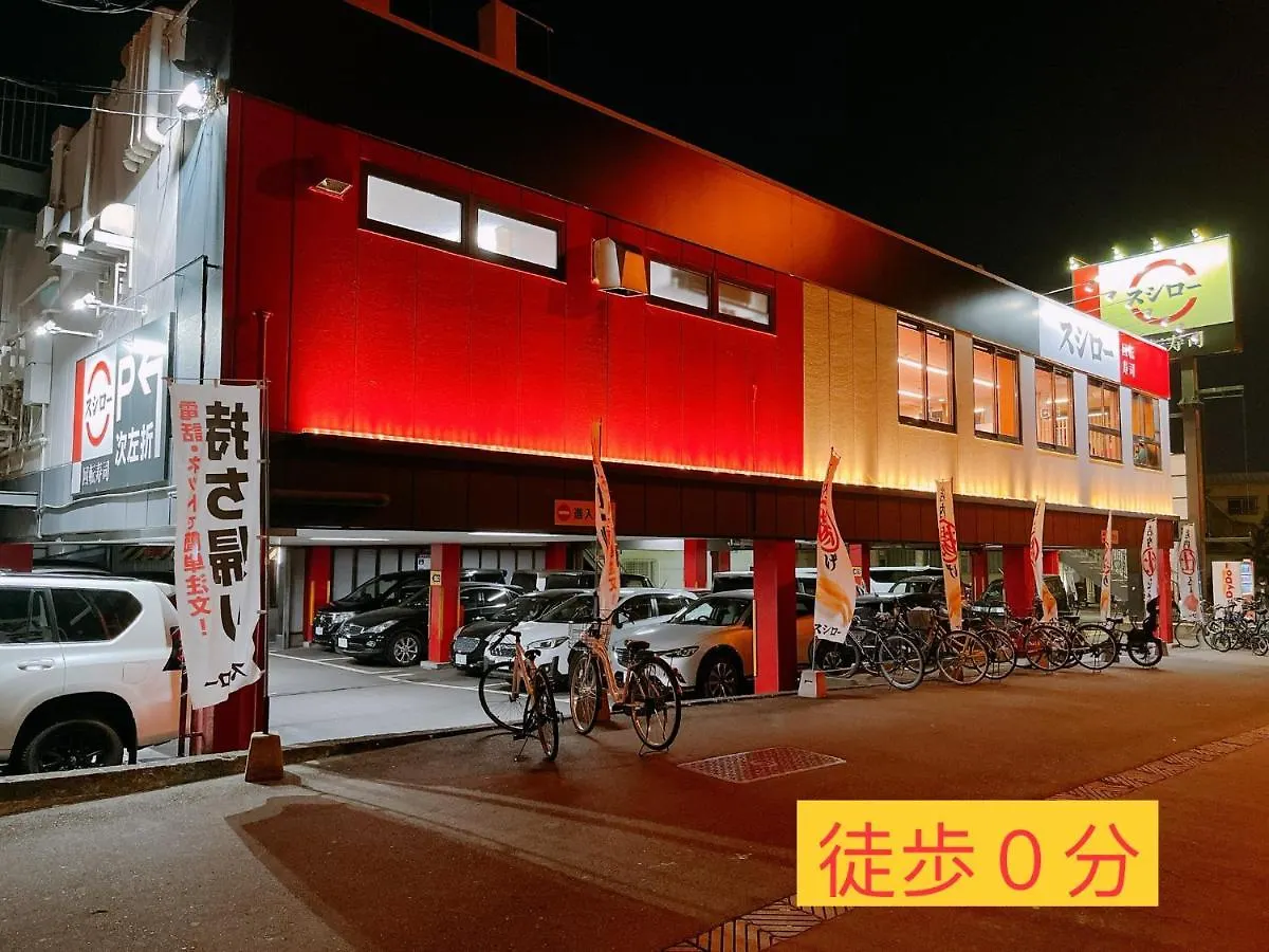 ホテル ホームイン（大阪ドーム前） ゲストハウス