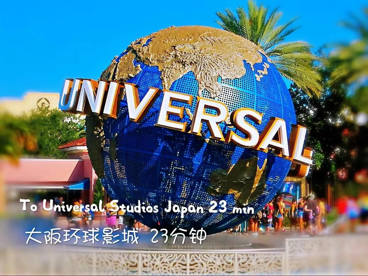 ホテル ホームイン（大阪ドーム前）