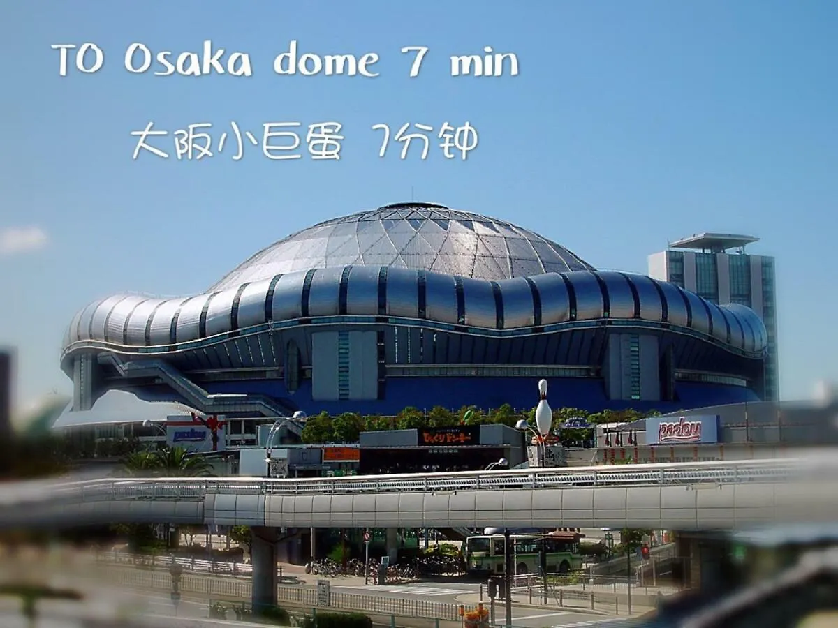 Home In Ósaka 0*,